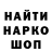 Амфетамин 97% Vaking