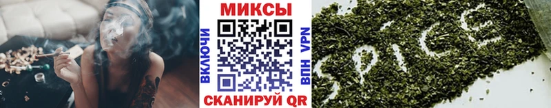 БУТИРАТ 99%  Кинель 