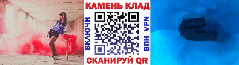 ГАШ хэш  Кинель 