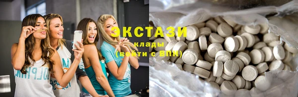 кокаин перу Верхний Тагил