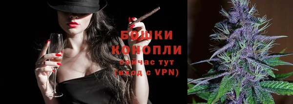 марихуана Верхнеуральск
