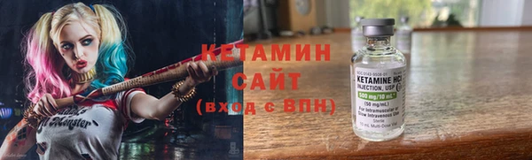 кокаин перу Верхний Тагил