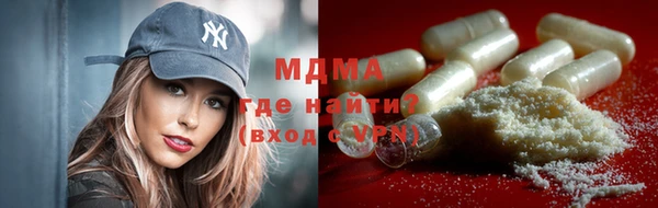кокаин перу Верхний Тагил
