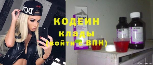 марихуана Верхнеуральск