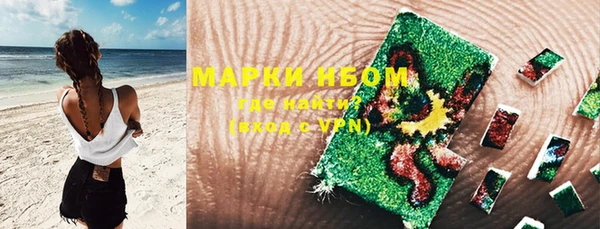 кокаин перу Верхний Тагил