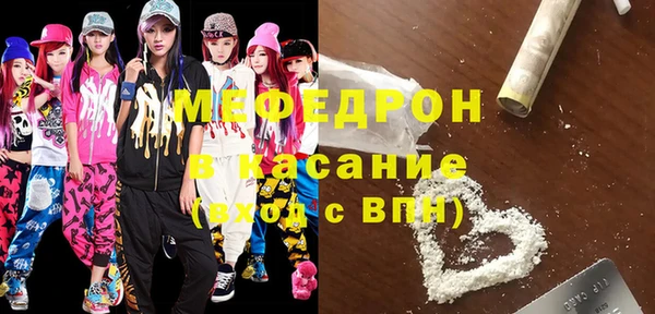 кокаин перу Верхний Тагил