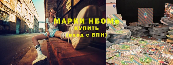 кокаин перу Верхний Тагил