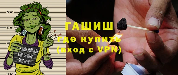 марихуана Верхнеуральск