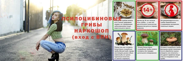 кокаин перу Верхний Тагил