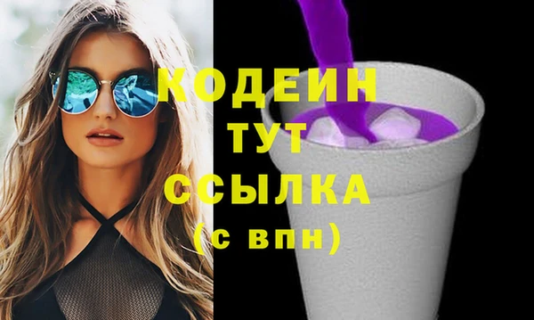 марихуана Верхнеуральск
