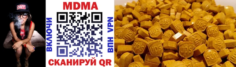 сайты даркнета клад  Кинель  MDMA VHQ 