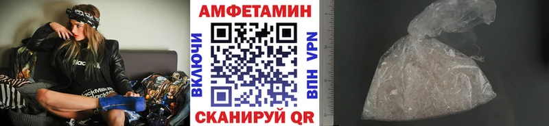 Метамфетамин Декстрометамфетамин 99.9% Кинель