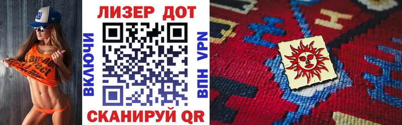 гидра tor  Кинель  Марки NBOMe 1,5мг 