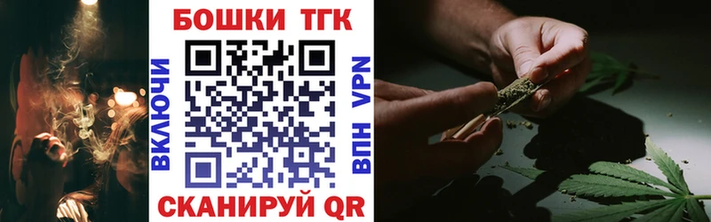 Конопля ГИДРОПОН  дарнет шоп  Кинель 